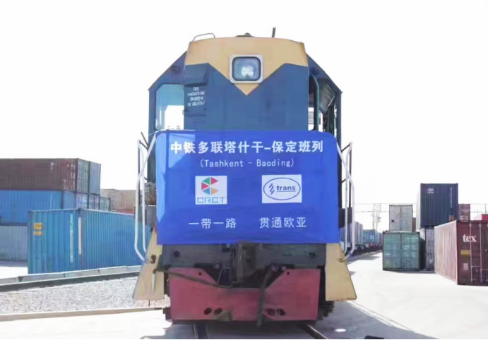 誠通國貿(mào)聚焦主責(zé)主業(yè) 為構(gòu)建更加緊密的中國-中亞命運(yùn)共同體持續(xù)貢獻(xiàn)誠通力量